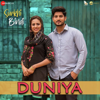 Duniya (Surkhi Bindi)