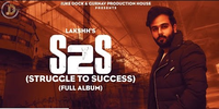 Struggle To Success (S2S)