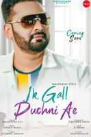 Ik Gall Puchni Ae