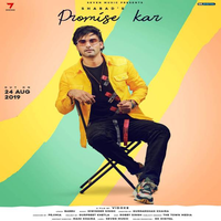 Promise Kar