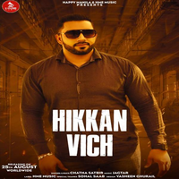 Hikkan Vich