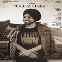 Out of Order