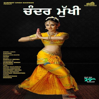 Chandarmukhi