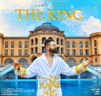 The King