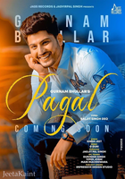 Pagal