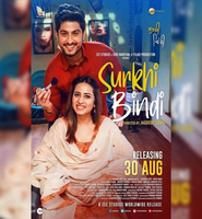 Surkhi Bindi