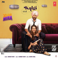 Kalgi (Tara Mira)