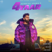 4 Yaar