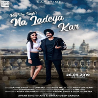 Na Ladeya Kar