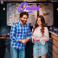 Qatal