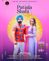 Patiala Shahi