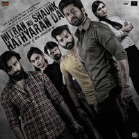 Mitran Nu Shaunk Hathyaran