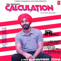 Calculation