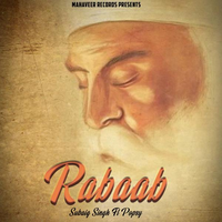 Rabab