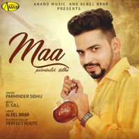 Maa