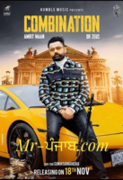 Combination