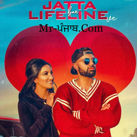 Jatta Ban Lifeline Ve