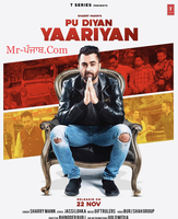 Pu Diyan Yaarian