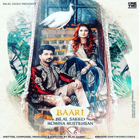 Baari