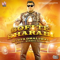 Sofi Te Sharabi
