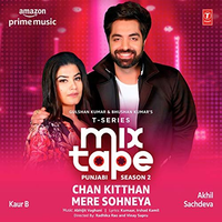 Chan Kitthan Mere Sohneya