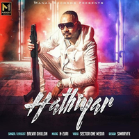 Hathiyar