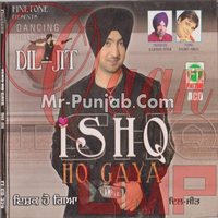 Ishq Ho Gaya