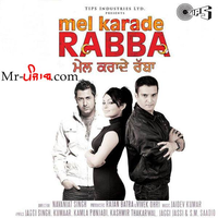 Mel Karade Rabba