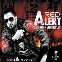 Red Alert