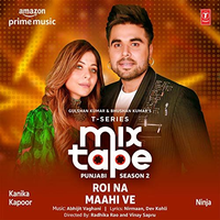 Roi Na Maahi Ve