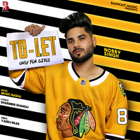 To Let