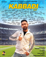 Kabbadi Raid