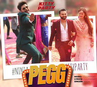Peg Lounge (kitty Party)