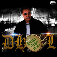 Vaj Da Jithe Dhol