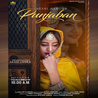 Punjaban