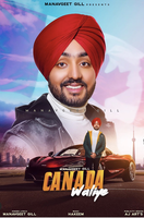 Canada Waliye