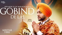 Gobind De Lal