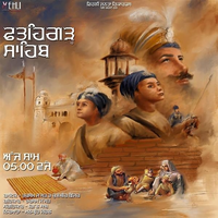 Fatehgarh Sahib