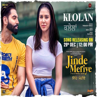 Klolan (Jinde Meriye)