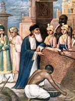 Sarhand Di Divar