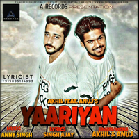 Yarrian