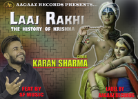 Laaj Rakhi