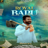 Royal Bapu
