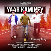 Yaar Kaminey
