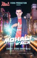 Mohali Wala