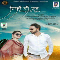 Ishqe Di Taar