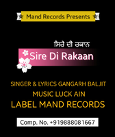 Sire Di Rakaan
