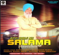 Jutti Wale Nu Salama