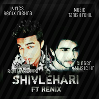 Shivlehari