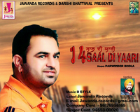 14 Saal Di Yaari